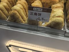 -太原面食店(解放路店)