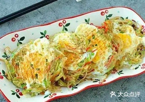 [爱心]蔬菜鸡蛋饼