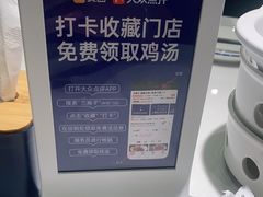 -兰湘子·湘菜小炒(崂山丽达店)