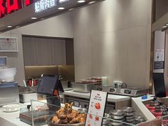 -西贝(上海中心店)
