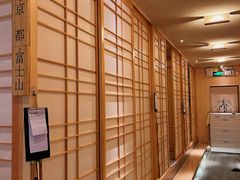 -长崎屋·日本料理·刺身·烧鸟(天河北路店)