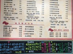 -荔林食店(西华路店)