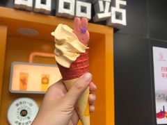 芒果芝士甜筒-麦当劳(四川北路店)