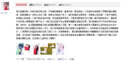 点击看大图 -罗曼司婚纱摄影会馆(瀚威城市中心店)