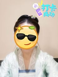 -盘子女人坊古装写真摄影(天津总店)