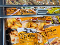 -嘿嘛仓储购(华明店)