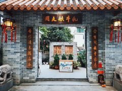 门面-周大娘牛乳(旧寨古村总店)