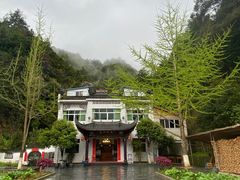 -途中饭店(开化店)