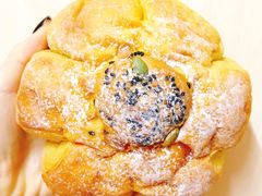 -稻田秋日式面包