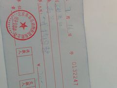 -乖乖乐动物医院(小汤山分院)