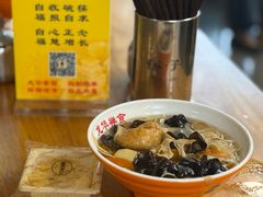 -龙华素斋(龙华路店)