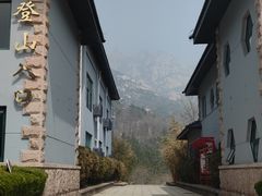-崂山巨峰游览区