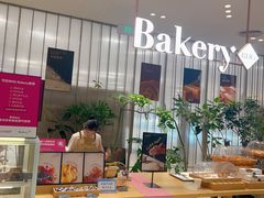 -BHG Bakery(北京SKP店)