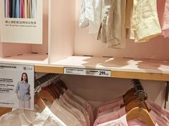 -优衣库(成都锦华万达广场店)