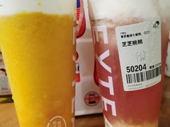 -喜茶(中山利和新地店)