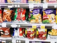 -华润万家标超南区(兰亭国际分店)