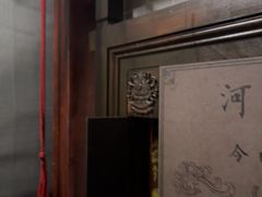 -逃脱反斗城沉浸剧情密室(北京路店)