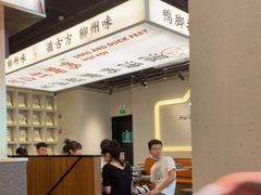 -小螺大作·螺蛳粉火锅(林和西店)