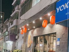 -千和日本料理(龍坪天虹店)