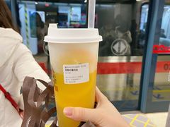 -眷茶(赛格国际购物中心店)
