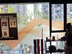 -FEELINGME乐刻包月私教馆·健身(澳门路店)