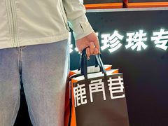 -龙湖成都上城天街