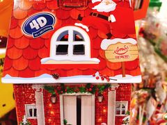 -AEON超市(永旺梦乐城泰达店)