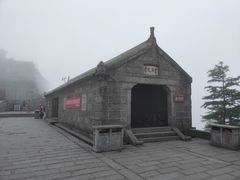 -南岳衡山风景名胜区