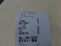 -笨罗卜浏阳菜馆(太平街店)
