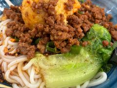 -砖头卤味