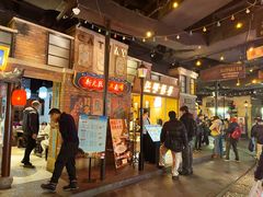 -七宝老街汤团(上海世纪汇广场店)