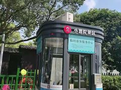 -东钱湖小普陀景区