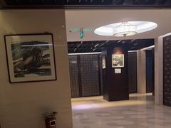 -七彩云南庆沣祥茶庄(金融街店)