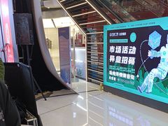 -万达广场(北京槐房店)