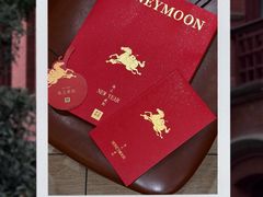 -满记甜品(湖滨店)