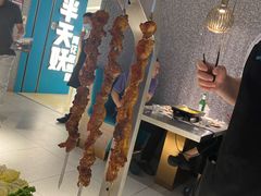 大叉烤肉-半天妖烤鱼(东方新天地店)