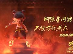 -英皇UA电影城(瑞虹天地月亮湾)