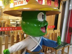 -武松家(翠微百货大成路店)