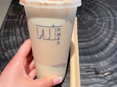 -阿嬷手作(深圳梅林卓悦汇店)
