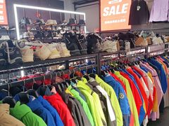 -探路者工厂店(宏福科技园店)