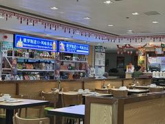 -老边饺子馆(东单店)