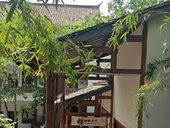 -黄龙溪古镇