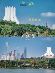 -爱贝乐妈咪月子中心