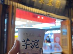-聚春园自助餐厅(东街口店)