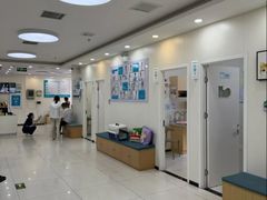 -美联众合动物医院·24h京西诊疗中心