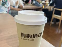-抱抱地球咖啡馆(国家海洋博物馆店)