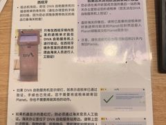 -巴塞罗那约瑟·塔拉德利亚斯-埃尔·普拉特机场