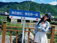-图们国门景区