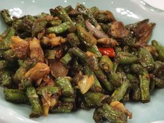 四季豆哈肉-羲和雅苑•北京烤鸭(平安国际金融中心店)