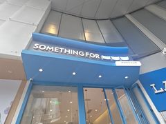 -Something For(中洲湾店)